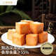 即食家 魚豆腐200g/袋 魚糜含量大于55% 火鍋麻辣燙關(guān)東煮丸料