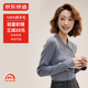 京東京造毛衣女時(shí)尚針織衫氣質(zhì)衣服百搭冬外套女 中灰 L