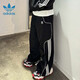 三葉草（Adidas）梭織長(cháng)褲男 時(shí)尚復古潮流寬松舒適透氣休閑直筒褲子 JE3478 L