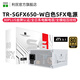 利民（Thermalright）TR-TGFX650 SFX金牌全模組小電源 650W 550W ITX小機箱黑色壓紋線(xiàn) ATX3.1電源1000W SGFX650-W白色 SFX金牌+ATX3.1