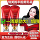 俏美韻俏美韻美乳霜方店豐韻美乳霜產(chǎn)品乳霜產(chǎn)后下垂精油 10支裝兩個(gè)療程鞏固 50g/支