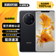 華為 Mate50 Pro Mate50  mate50e 二手手機(jī) 北斗衛(wèi)星消息 旗艦鴻蒙系統(tǒng)手機(jī) 【Mate50Pro】昆侖破曉 8GB+256GB【精選電池健康100%】 99新