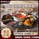 帝享好太太暖菜板圓形 熱菜板保溫板家用 加熱轉(zhuǎn)盤 飯菜加熱板 餐桌旋轉(zhuǎn)加熱發(fā)酵解凍多功能 自動(dòng)旋轉(zhuǎn)+1.2米電磁爐火鍋智能款黑 *
