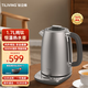 TILIVING(鈦立維)純鈦恒溫電熱水壺家用燒水壺保溫電水壺開水壺泡茶大容量 1.7L純鈦電熱水壺(恒溫款)
