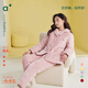 安之伴【安式熱衣】睡衣女冬季三層加厚珊瑚絨夾棉休閑女士家居服可外穿
