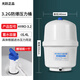 鉆芯壓力桶家用直飲水機儲水罐過(guò)濾器反滲透純水機凈水器配件3.2G 3.2G壓力桶