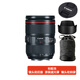 佳能（Canon） EF 24-70mm f/2.8L II USM L級全畫幅鏡頭專業(yè)單反大三元 佳能EF24-105mmF4 IS 二代【白盒】 套餐:超薄高清UV+清潔套裝+3年保+防丟繩