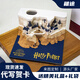 稚途抖音款哈利波特便利貼立體便簽本3d創(chuàng)意紙雕藝術(shù)霍格沃茨城堡2025年 魔法城堡【標準款】