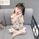 莫代爾女童睡衣夏款新款1-8歲兒童家居套裝寶寶棉質(zhì)短袖高腰彩虹空調(diào)服 黃色圓領(lǐng)【套裝】 110 cm適合100-110cm年齡4-5歲
