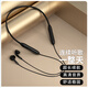 Blog.Fish 藍牙無(wú)線(xiàn)耳機掛脖式半入耳式運動(dòng)高音質(zhì)降噪跑步磁吸 星耀黑【通話(huà)降噪丨HIFI音質(zhì)】