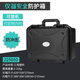 開拓（EXPLOIT）防摔防水設備安全箱拉桿箱儀器儀表防護工具箱 手提箱 內尺寸388×268×256
