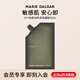 瑪麗黛佳卸妝凝膠柚子卸妝油卸妝乳啫喱潔面 100ml 試用裝 商家倉(cāng) 100ml