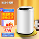 智潔小黃鴨嬰兒小型洗衣機迷你全自動(dòng)2公斤高溫煮洗臭氧殺菌寶寶專(zhuān)用女士?jì)纫聝妊澢逑礄C烘干洗脫一體機洗襪 2KG三檔溫度選擇+高溫煮洗+不銹鋼波輪+白