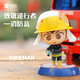 蜀黍家警三代消防公仔玩具模型手辦創(chuàng  )意禮品玩具擺件禮物 消防員公仔