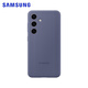 三星（SAMSUNG）Galaxy S24+手機殼原裝硅膠保護殼手機套后殼S24+原廠(chǎng)保護套 S24+淺紫色