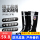 Umenice雨鞋男中高筒防滑耐磨加厚大底工礦靴防水雨靴勞保戶外垂釣洗車 44碼