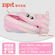 ZIPIT新品絨絨獸毛怪拉鏈筆袋蘇利文糖果色少女心可愛(ài)個(gè)性毛絨文具袋帶扣可斜挎隨身小包【鏈條需另購 絨絨獸-春花粉【不含鏈條】