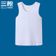 三槍A類(lèi)兒童背心純白色薄款卡通夏季 吊帶薄棉打底衫透氣男童針織螺紋 白色100%全棉羅紋抑菌款 拍下任意2件減10元 130 適合高115-125/體重41-50斤