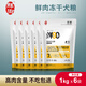 鮮御狗糧 七種肉凍干糧 10%凍干添加 犬糧小型犬成幼犬1kg/袋 鮮90牛肉凍干犬糧1kg*6袋