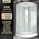 澳瑞莎整體淋浴房家用一體式玻璃簡(jiǎn)易洗澡房隔斷沐浴房衛(wèi)生間沖涼浴室 標(biāo)準(zhǔn)款100x100