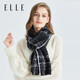 ELLE女士圍巾秋冬經(jīng)典小香風(fēng)純羊毛圍巾長(cháng)款舒適保暖圍巾女辦公室兩用 黑色  小尺寸（190*30CM）