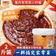 鮮窩窩 重慶小炒醬家常菜小炒醬料微辣醬香味1000g*1桶 農(nóng)家專用炒菜料