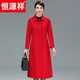 恒源祥媽媽雙面絨羊毛大衣女零羊絨紅色婚宴2025秋冬裝中長(cháng)款毛呢子外套 大紅色 長(cháng)款 L 105斤-115斤