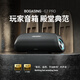 BOGASING G7Pro德國柏林之聲藍牙音箱便攜式戶(hù)外廣場(chǎng)舞k歌麥克風(fēng)家庭ktv音響套裝帶聲卡功放卡拉OK一體機 浩瀚黑【音箱】