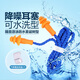 安品行 5付 防噪音耳塞工業(yè)靜音睡眠用工作機(jī)械降噪音工廠工業(yè)專(zhuān)用抗噪超強(qiáng)隔音帶線(xiàn)耳塞 硅膠款A(yù)062C