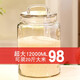 宏達(dá) 五谷雜糧密封儲(chǔ)物罐大米桶廚房用品透明蓋大號(hào)加厚玻璃瓶泡菜壇 帶提手超大號(hào)12000ML-裝20斤大米