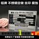 春枝韻定做金屬標(biāo)牌腐蝕鋁牌絲印銅牌定制機器設(shè)備鋁標(biāo)牌不銹鋼銘牌制作