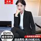 豪耀職業(yè)裝女裝套裝西裝外套女春秋裝正裝氣質(zhì)修身面試銷(xiāo)售銀行工作服 黑色西裝+褲子+襯衫 XL 碼（重110-120穿）