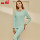 三槍?zhuān)═HREEGUN）清倉秋衣秋褲純棉男女情侶套裝圓領(lǐng)寬松保暖內衣 【0利清倉】女 薄荷綠 M