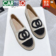 卡帝樂鱷魚（CARTELO）厚底小香風(fēng)漁夫鞋女平底2025新款春季單鞋豆豆一腳蹬 杏色草編漁夫鞋 腳寬腳長拍大一 38