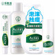 曼秀雷敦樂(lè )膚潔套裝凈化毛孔泡沫洗面奶控油抗痘液爽膚水乳液保濕補水 潔面泡沫+水+乳液+啫喱