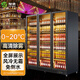 加承展示柜冷藏保鮮柜網(wǎng)紅酒水柜風(fēng)冷無(wú)霜立式冰柜啤酒飲料商用冷柜水果鮮花超市KTV便利店飲料展示柜 【背風(fēng)幕快冷除霧】三門(mén)1680*600*1800
