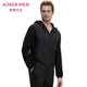 愛(ài)慕先生睡衣男酷黑運動(dòng)帽衫拉鏈夾棉長(cháng)袖秋冬保暖上衣可外穿男士外套家居服NS81B363 黑色 170