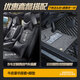 悅動座套 08-2020款適用北京現(xiàn)代悅動坐墊全包圍汽車專車專用真皮座椅套四季通用座墊夏季冬季坐墊套 全車】牛皮豪華款座套+雙層雙線全包圍腳墊【顏色可選 新老悅動內(nèi)飾22/20/18/17/16/15