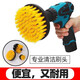 電動(dòng)清潔刷子家用多功能廚房衛(wèi)生間地板瓷磚縫隙清潔神器 【電動(dòng)清潔刷三件套】黃色