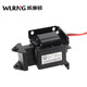 威廉頓電磁鐵推拉式(MQ8)吸力2KG行程15MM 220V交流牽引電磁鐵SA系列 SA-2502