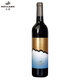 冰湖ICE LAKE新疆冰湖葡萄酒天山紅酒熱紅酒年貨送禮年貨 冰湖葡萄酒春750ml*1