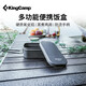 KingCamp戶外方形餐盒郊游煮飯防燙鋁飯盒金屬旅行便攜上班族餐盒露營(yíng)裝備 餐盒-帶蒸烤架
