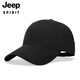 吉普（JEEP）帽子男時尚潮流棒球帽情侶款簡約百搭鴨舌帽夏季休閑戶外太陽帽女