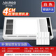 奧華科朗（AOUROO）超薄4cm 衛(wèi)生間多功能風(fēng)暖嵌入式排氣風(fēng)扇照明五合一集成浴霸 超薄4cm機身+六線琴鍵開關(guān)