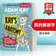 Kay’s Anatomy 英文原版 凱的解剖學(xué) 兒童趣味閱讀認知科普百科全書(shū) 英文版 進(jìn)口英語(yǔ)原版書(shū)籍