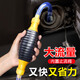 派樂特 抽油器手動吸油器汽車吸水吸油管泵汽車尿素抽柴油抽水軟管