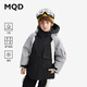 馬騎頓（MQD）【三防】MQD兒童羽絨服2024冬季男童連帽加厚保暖戶(hù)外風(fēng)外套 黑色 160 充絨量137g