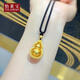 怡萊寶古法黃金葫蘆吊墜女999足金旋轉(zhuǎn)葫蘆轉(zhuǎn)運(yùn)福祿純金項(xiàng)鏈編繩掛墜男 可旋轉(zhuǎn)古法葫蘆+1金珠 約6g