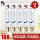 修正凝肌透白淡斑霜 提亮膚色 淡化斑點 化妝護(hù)膚品 5支淡斑霜