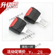 安全插帶卡扣 汽車(chē)帶延長(cháng)器座椅保險帶插座子母連接器插銷(xiāo)插口插 短款加厚卡扣【黑色一對裝】